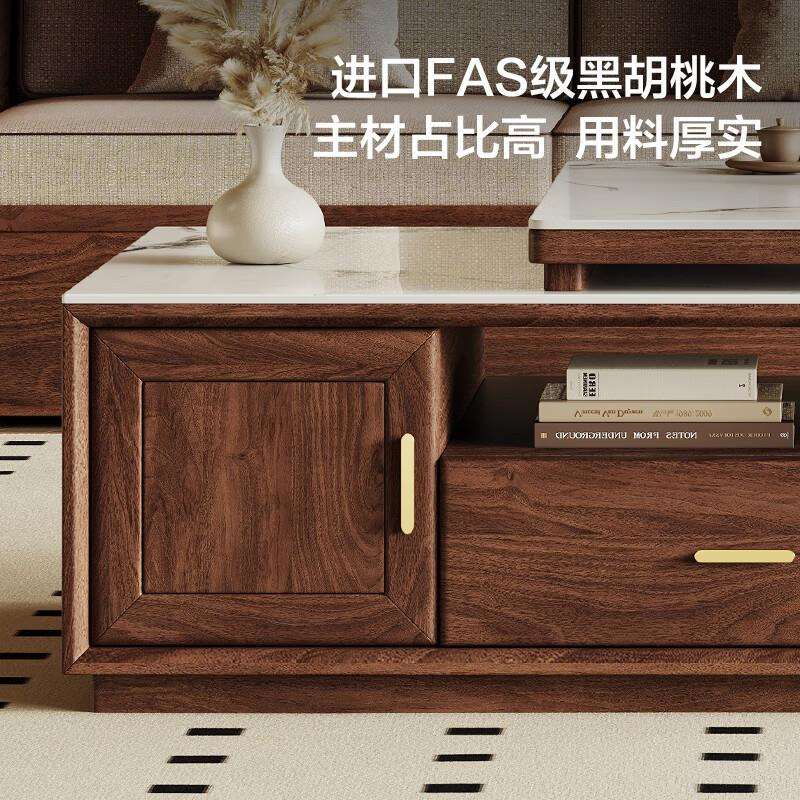 实木茶几现代简约黑胡桃木岩板茶几多功能烧水电磁炉客厅家用储物