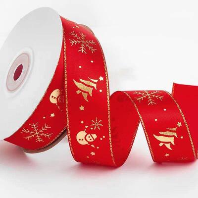 5Yards Bronzing Christmas Ribbons Printed Polyester Ribbons