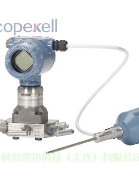 3051DP 3051S压力变送器 罗斯蒙特原装进口3051GPCD差压变送器