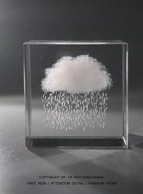 无聊瞭看看下雨天的云朵水晶桌面摆件治愈解压生日礼物女生毕业季