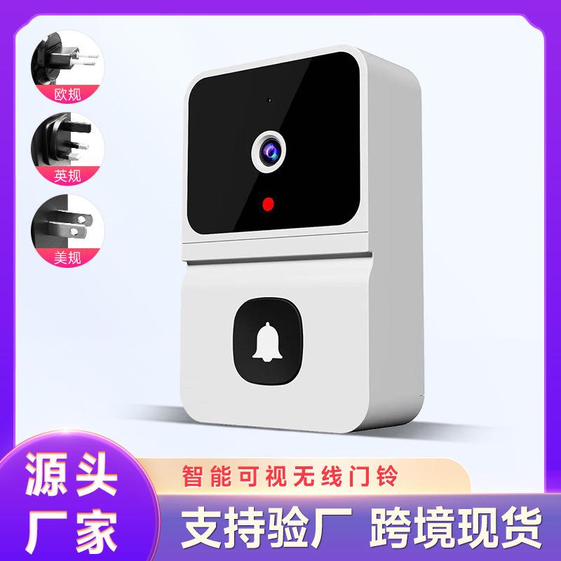 智能可视无线门铃家用远程监控手机遥控高清可视门铃厂家直供跨境