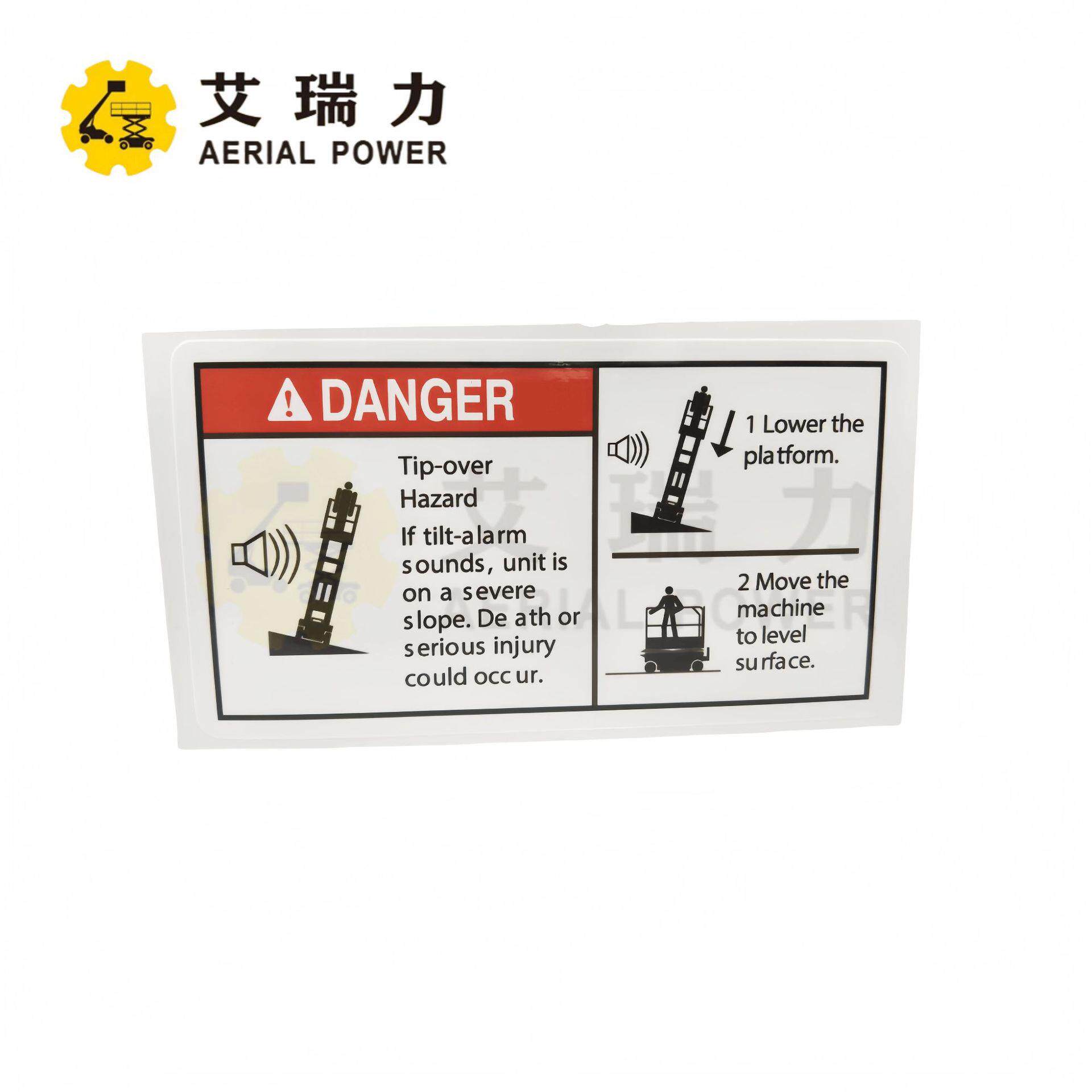 Genie44736GT标签,贴纸 用于载人升降机、剪式升降机、伸缩臂叉车