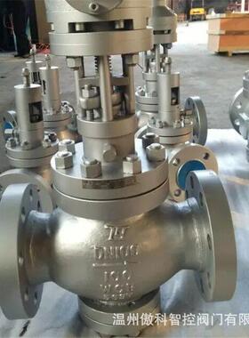 TP41YF-40P阀套式排污阀阀套式不锈钢排污阀小口径排污阀