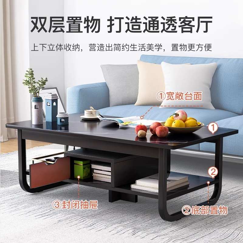 茶几客厅家用小户型小桌子出租屋简约现代沙发边几极简易阳台茶桌