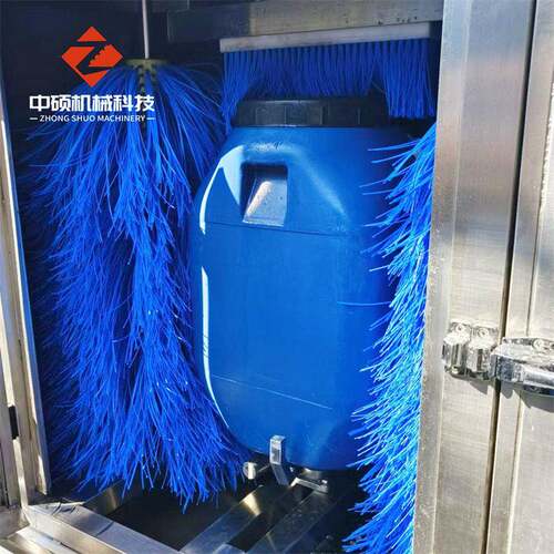 双工位化工桶清洗机200L包装桶清洗设备危废桶批处理洗桶机