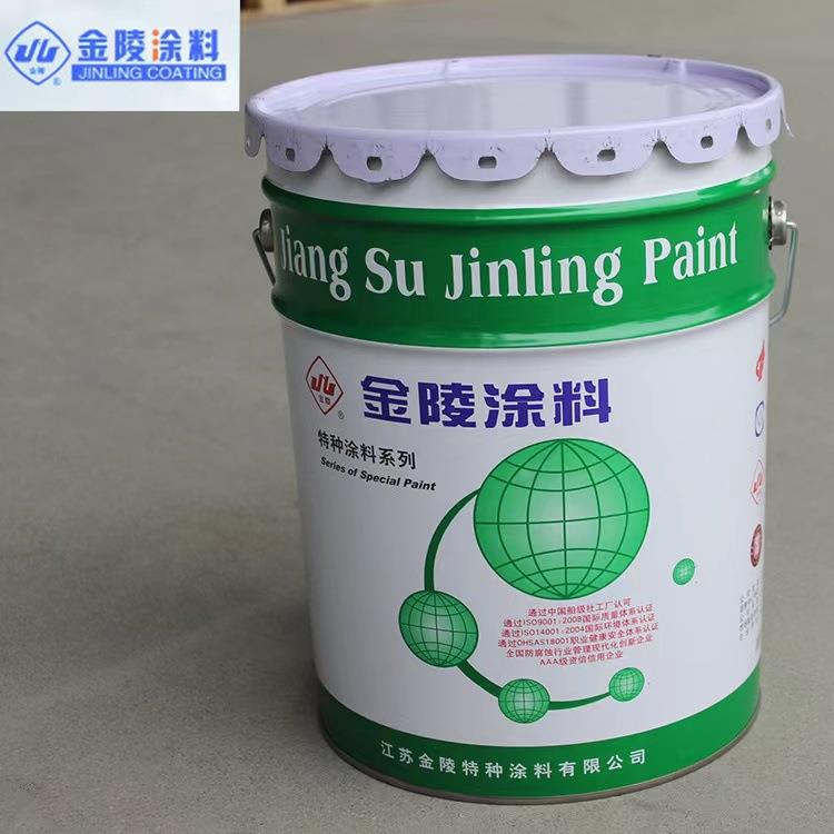 供应隔热热反射涂料系列凉凉胶隔热漆底漆面漆中间漆