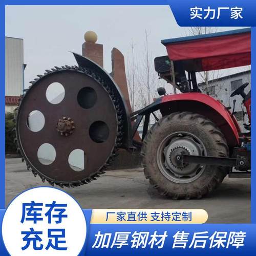 混凝土水泥地面挖沟设备埋水管线缆圆盘开槽机柴油链条开沟机