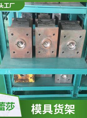 登梯 安全防护取货爬梯金属平梯台子物流作车业可拆卸高 登高车