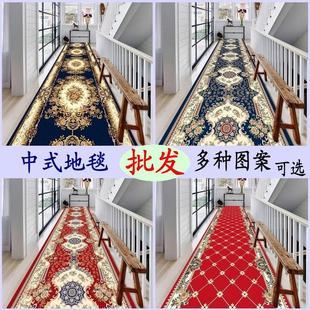 商用宾馆酒店走廊地毯楼梯毯满铺客厅过道入户地垫家用可裁剪 中式