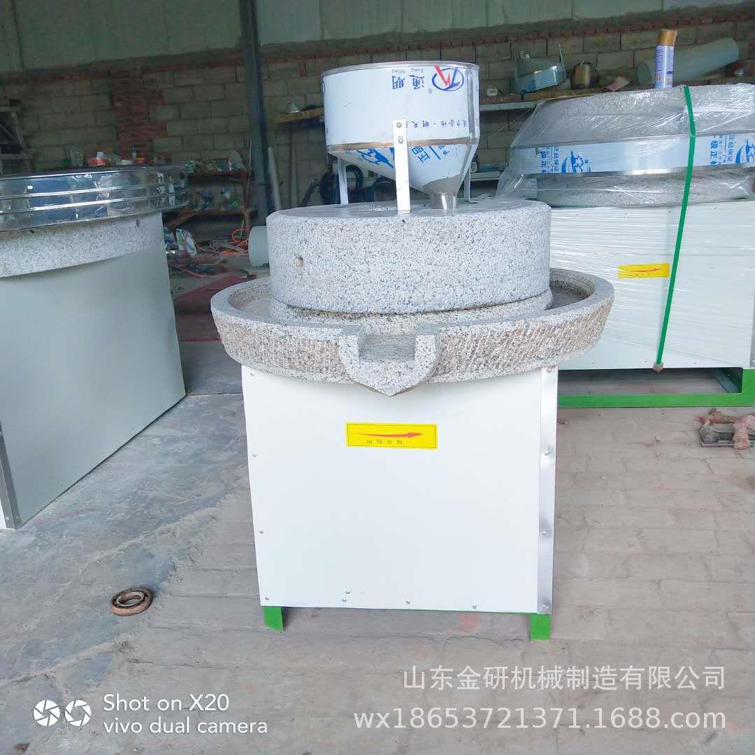 商用豆腐豆汁磨浆机花岗岩豆腐煎饼糊磨豆浆机作坊商用电动石磨机