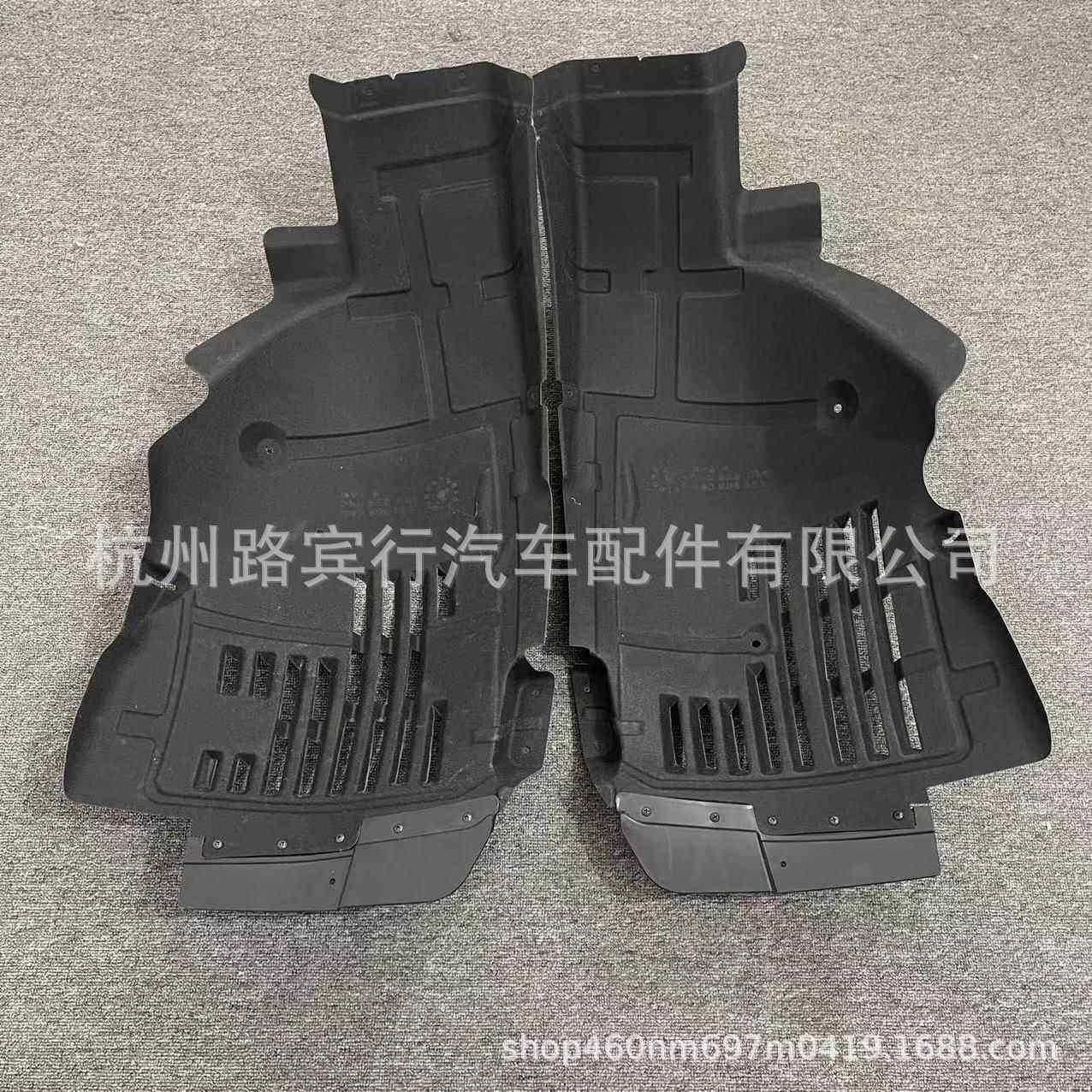 适用宾利飞驰14-19款前叶子板内衬前段4W0809957C4W0809958C