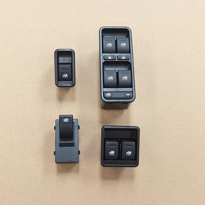 适配汉唐Q5EQ7A3+海全H7Q7i7A9四轮电动车门窗玻璃升降器开关按钮