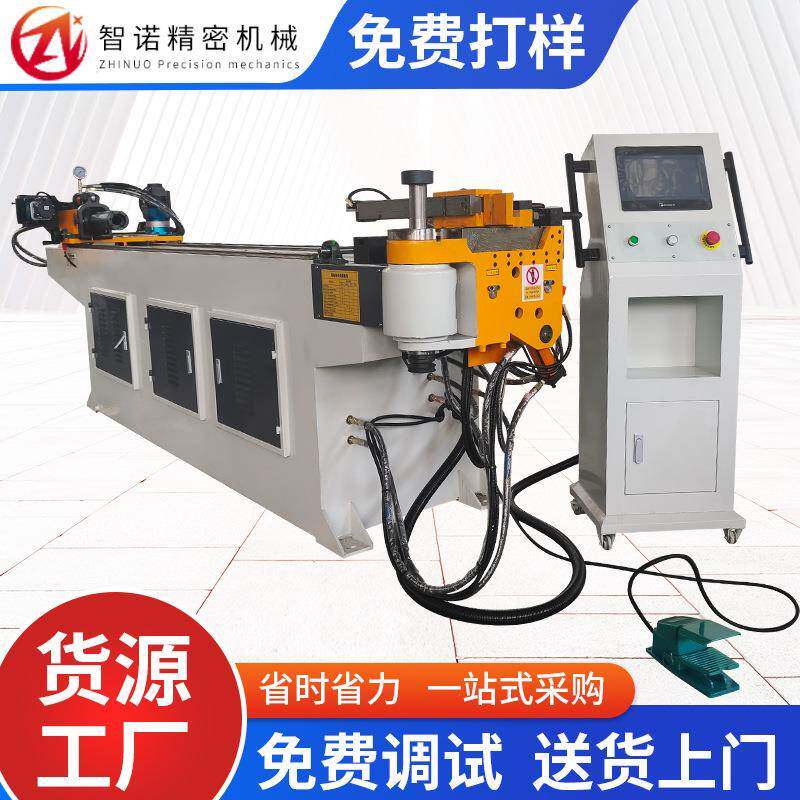 供应DW-38CNC-2A-1S弯管机方管圆护栏全自动弯管机机械设备