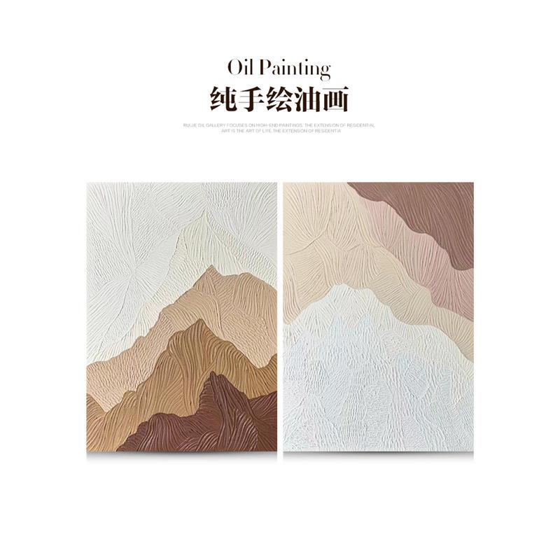 瑞杰 手绘油画《山壑》赤贫诧寂风抽象装饰画 现代简约客厅肌理画