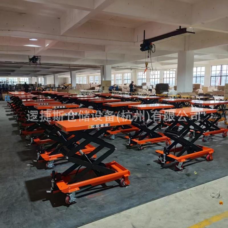 非标可移动手动液压平台车平板车剪叉式手推小型升降平台移动式升