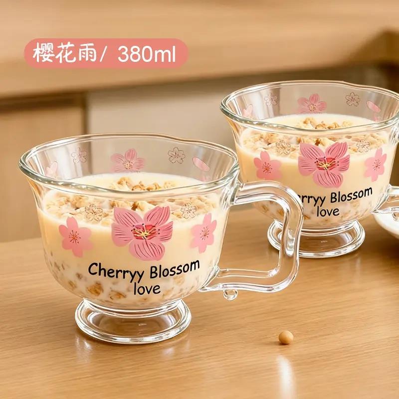 【两只装】创意网红杯把手杯早餐牛奶杯印花水杯耐热玻璃杯