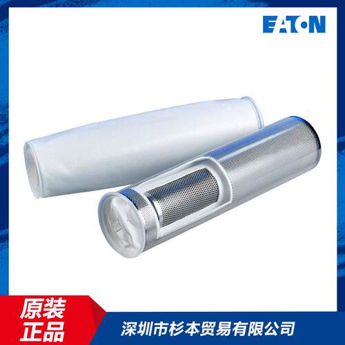 EATON伊顿POXL-100-P02HAY-08L过滤袋原装正品