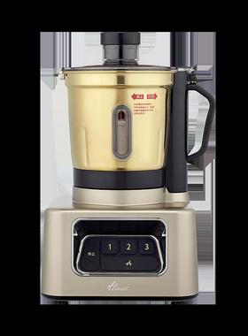 高档hnil国进口电动搅拌绞肉家用机电a韩动小型多功能辅食料理机