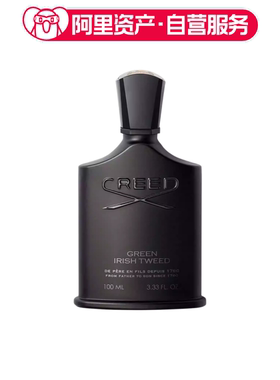 Creed/克蕾德 CREED 信仰 爱尔兰绿花男士香水 EDP