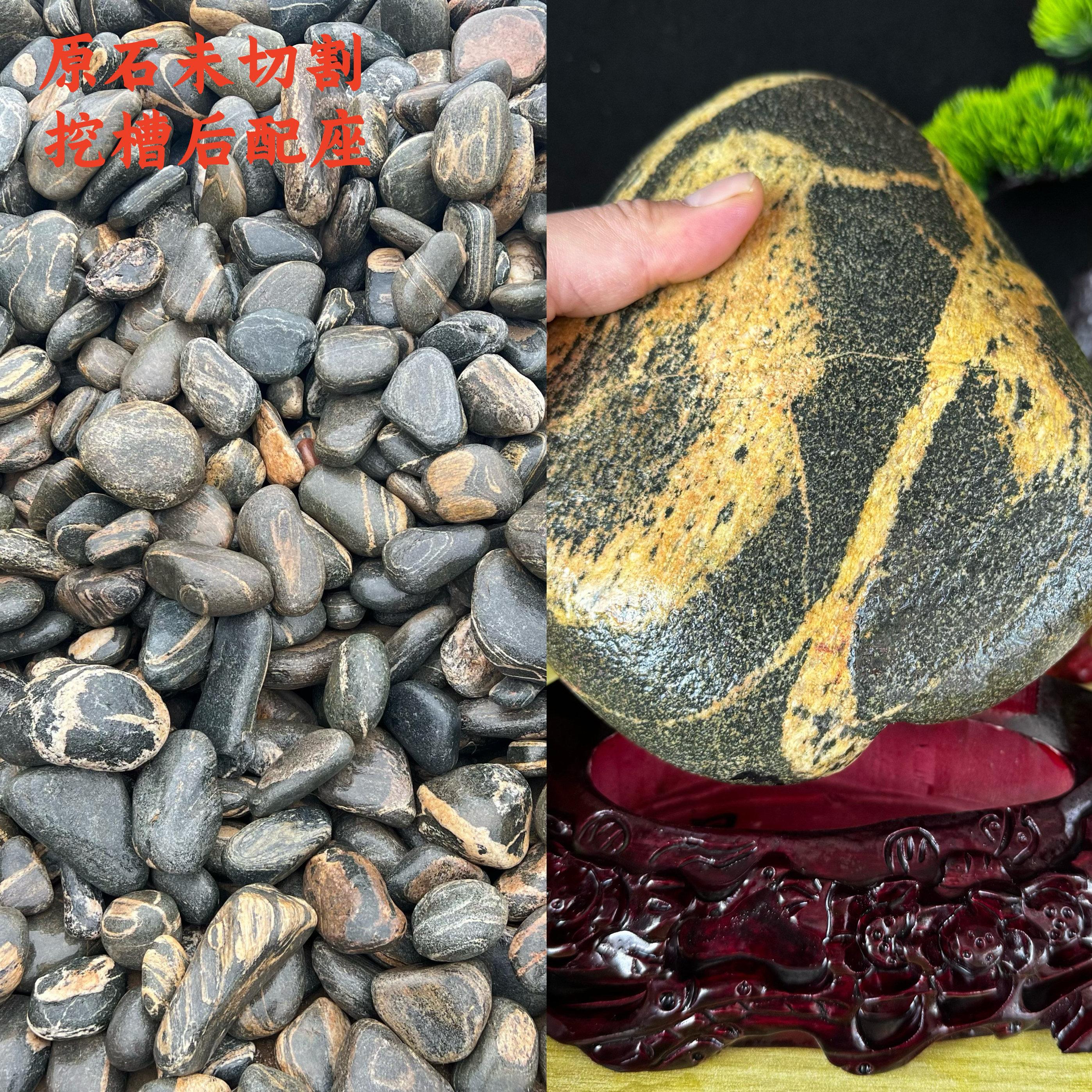 未经切割的泰山石天然原石装饰品，用于家庭客厅室内装饰品，镇屋