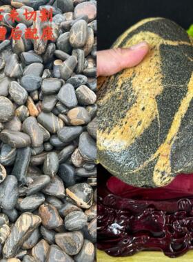 未经切割的泰山石天然原石装饰品，用于家庭客厅室内装饰品，镇屋