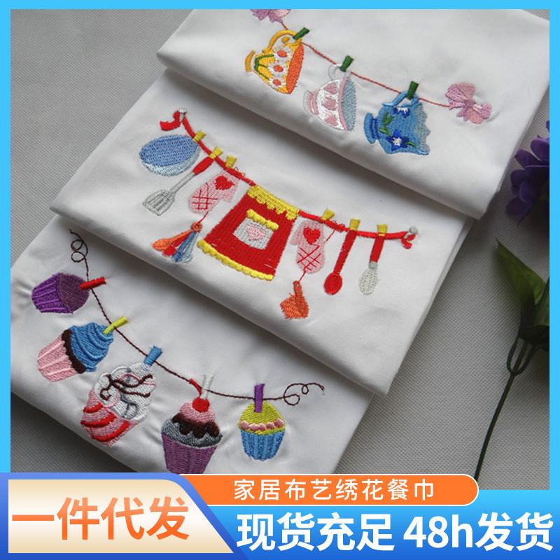 绣花餐巾家居布艺绣花茶巾烘焙美食西餐背景布白色餐巾餐盘