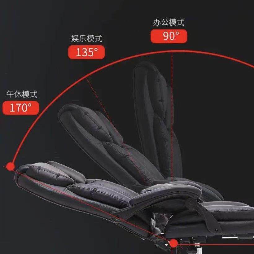 升降久坐老板椅电脑椅可躺电竞沙发书房办公可躺椅办公椅子