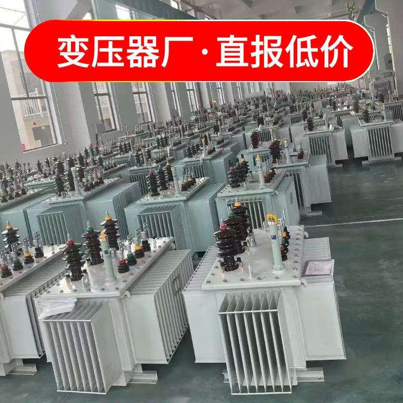 跨境出口三相变压器380v变220v200三相电变三相电英文外壳