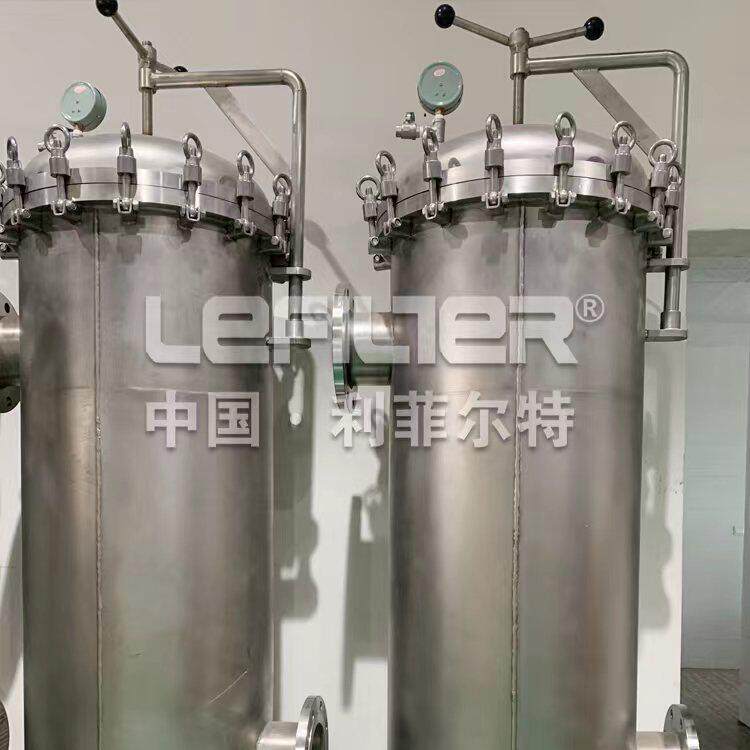 家具制造业水处理保安过滤器立式碳钢智能保安过滤器