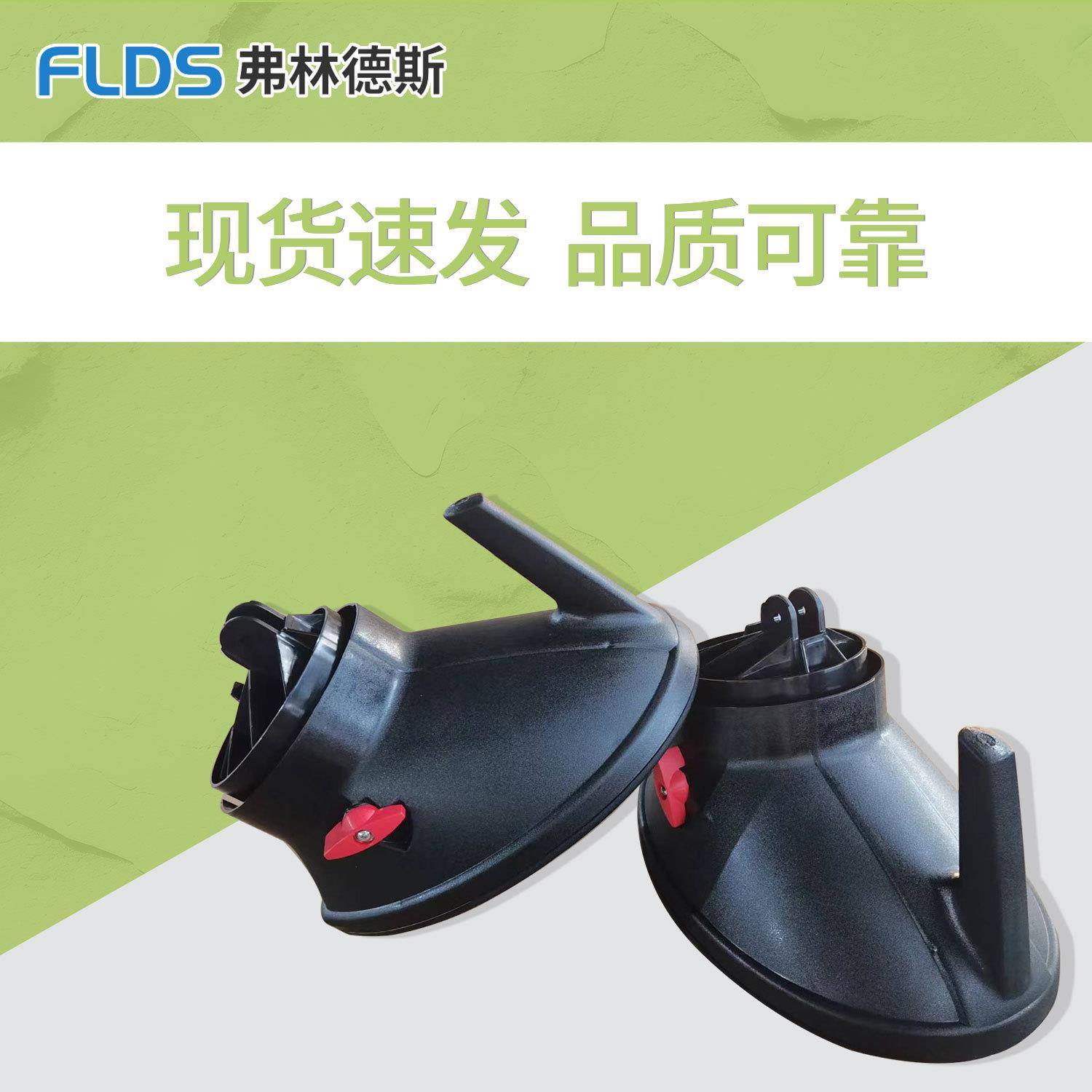 厂138现家货罩吸气臂塑料蹄罩口焊烟净化器口马形粉尘集气收集罩