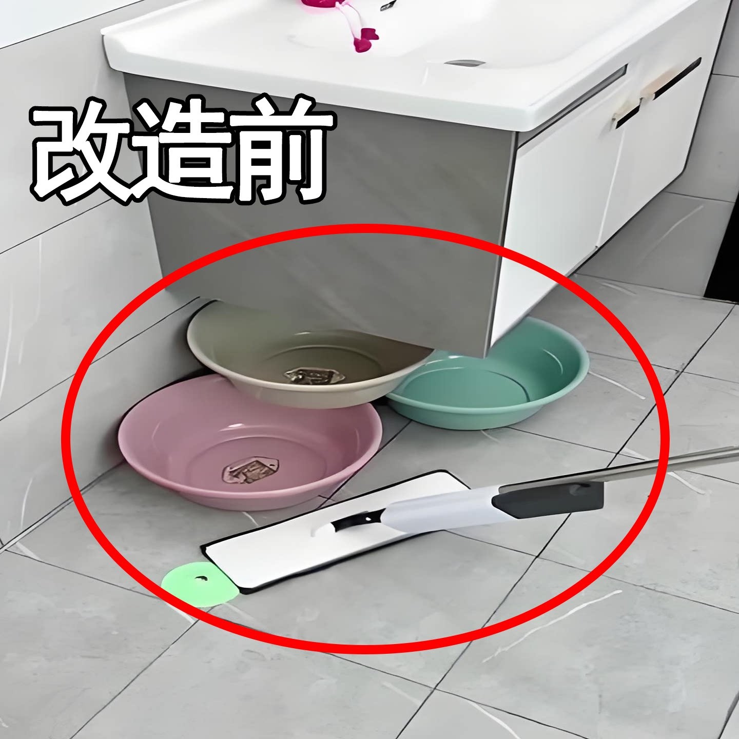 可伸缩分层脸盆隔板下挂篮免打孔家用加高柜鞋架易安装浴室置物架图片