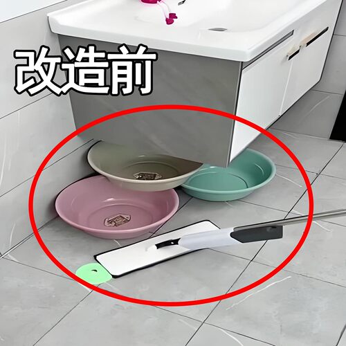 洗脸盆收纳架浴室柜下盆架卫生间可伸缩分层整理架悬管道清沽棒