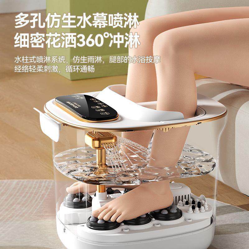 德国本博泡脚桶全自动加热家用电动按摩足浴盆恒温洗脚高深足浴器