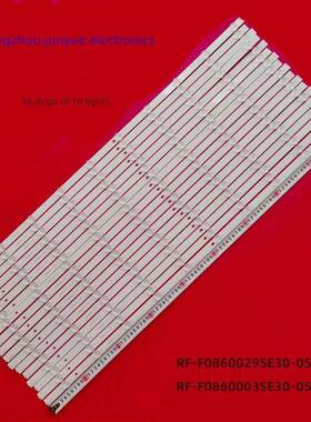 适用希沃BV86ED F86EC B86EB灯条HL-9A860A30-0502S-02 A2 18X10