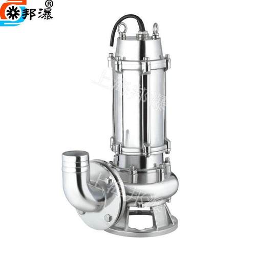 不锈钢污水泵WQP潜水排污泵耐腐蚀污水潜水泵50WQP15-15-1.5