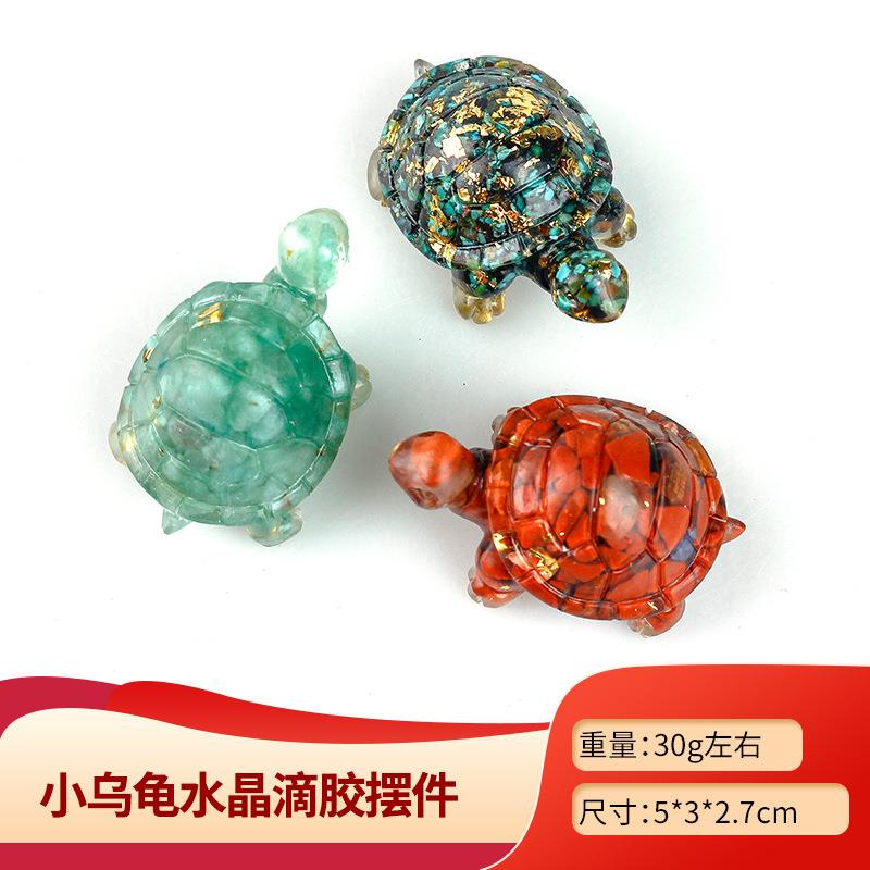 创意可爱小乌龟装饰微景观盆景鱼缸水晶碎石滴胶桌面摆件工艺礼品