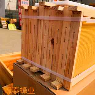中蜂养蜂铁用品箱标巢框优良杉木巢框上好丝准半成品蜂巢框10WIM