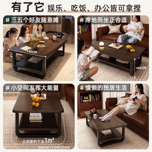 庭厅茶几小茶户型出租屋用沙发小桌客子新款家简约现代阳QTU台简