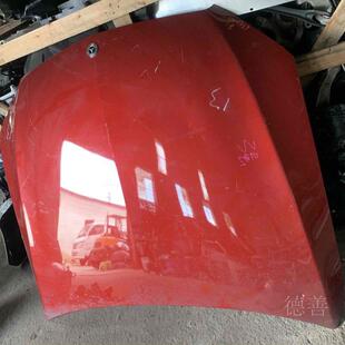 适用奔驰205204C180C200C260C300C400C63前机盖车前盖