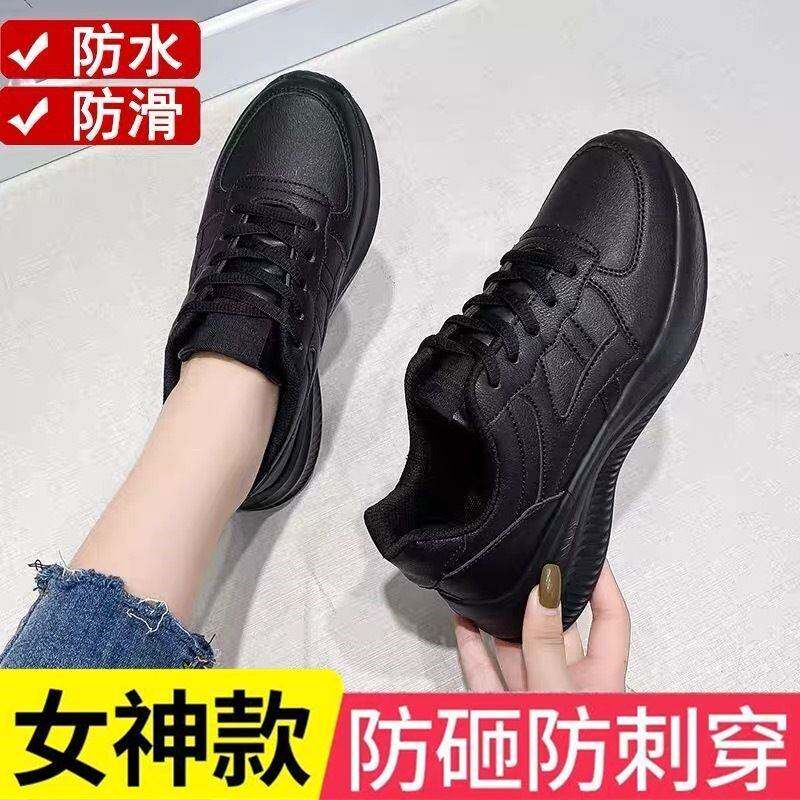 超轻女士钢板鞋劳保鞋女休闲软底防砸钢包头防刺工厂工作防水皮鞋