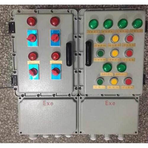 BXMD防爆配电箱 防爆控制箱  防爆接线箱   防爆控制箱  浙创防爆
