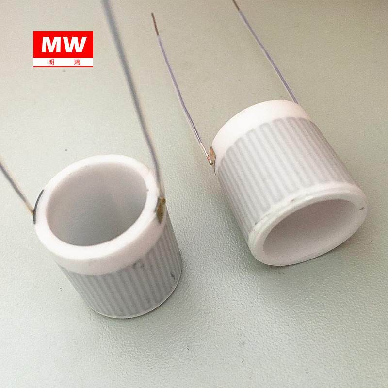 小型加热棒薄壁电热管精密电热管微型加热器小型陶瓷加热管低压