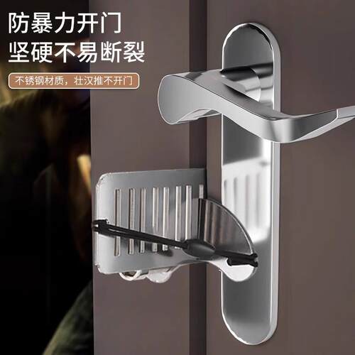 Portable Door Stopper, Door Jammer, Anti-Collision Doorstop,