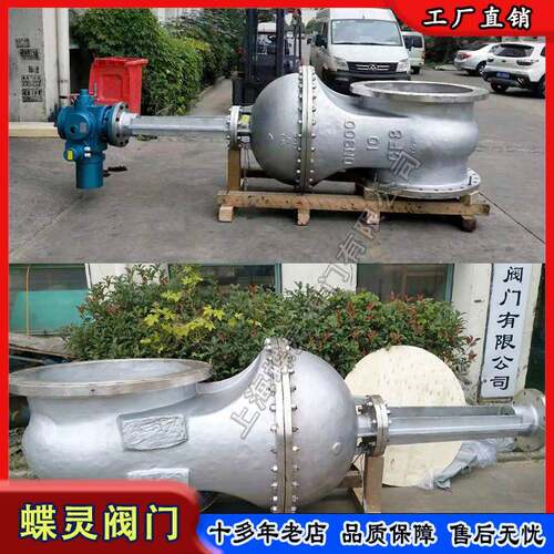 生产全通径电动法兰闸阀Z941H-10PDN1000不锈钢加长杆截流阀厂