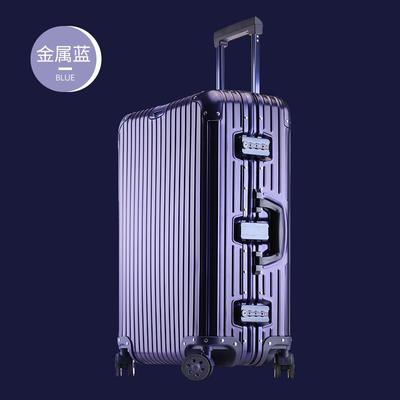 正品全密铝镁合金拉杆箱万向2轮属行李箱女26寸29码旅行箱子金24