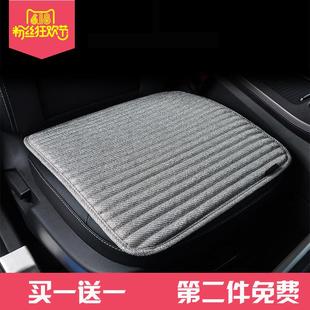 通用亚麻车载坐垫透气无靠背坐垫荞麦壳单个座垫 单片汽车坐垫四季
