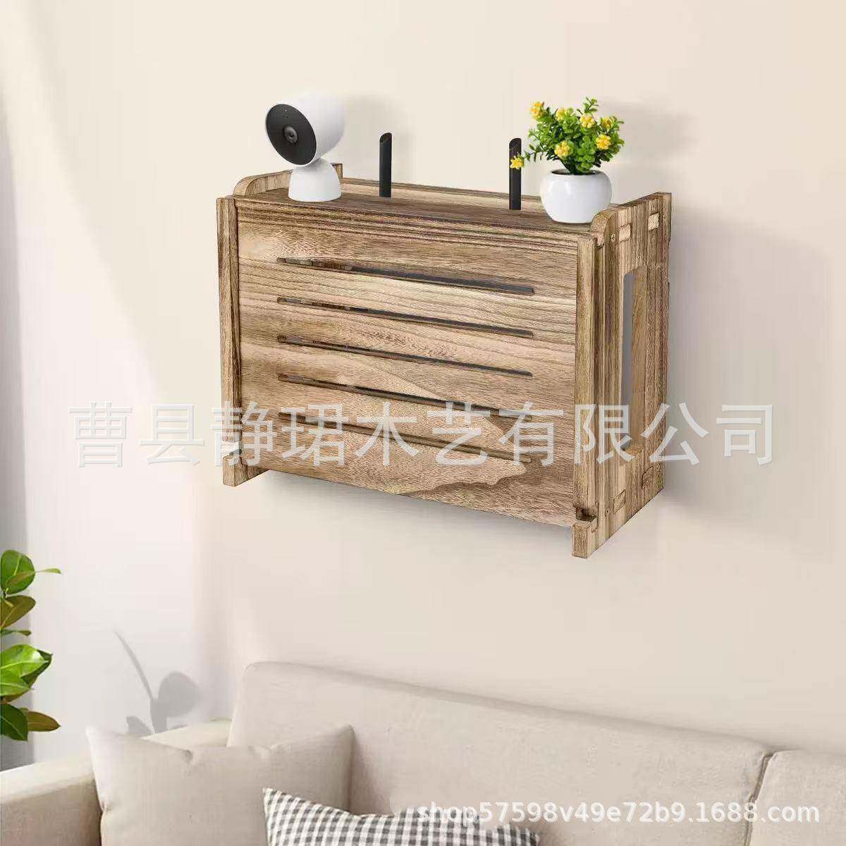 木质无线路由器收纳盒电视柜电源板电缆整理隐藏盒木质家用收纳架