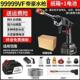 洗地家器增压用新型专VLW8546用压强力无线式 水枪高刷车洗车机便