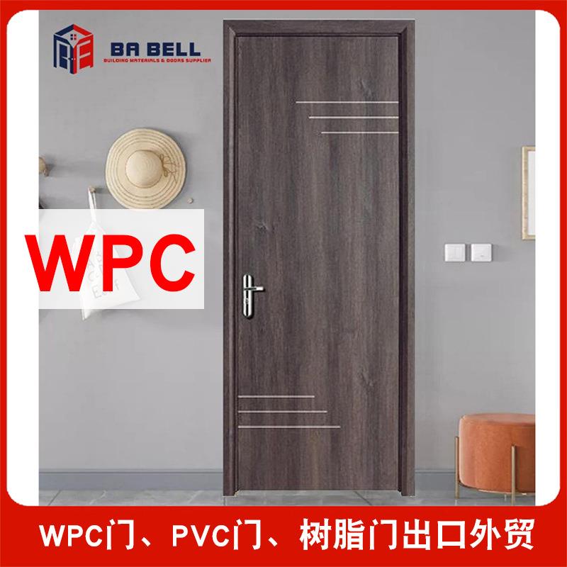 WPC木塑门树脂门防水防虫免漆平开环保室内门出口竹木门外贸