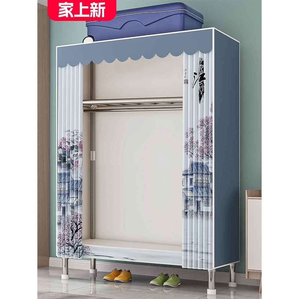 挂衣架落地室简衣帽卧REV架房间衣服出收纳架子租房布易衣柜结实